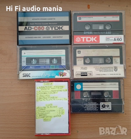 Продавам 6 броя аудио касети с сборна гръцка музика 