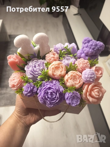 Ароматен букет от соеви цветя , снимка 2 - Декорация за дома - 53928414