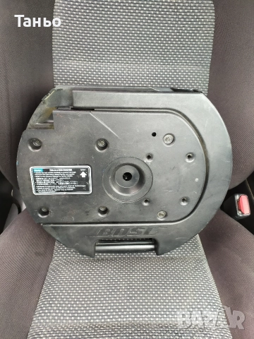 Субуфер "BOSE" за Mazda 6