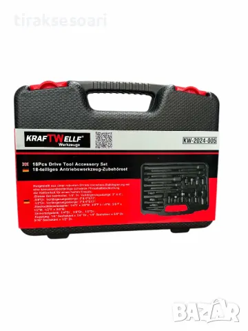 Комплект ударни преходници и удължения 18 части 1/4",3/8", 1/2" KraftWelle, снимка 4 - Други инструменти - 49349743