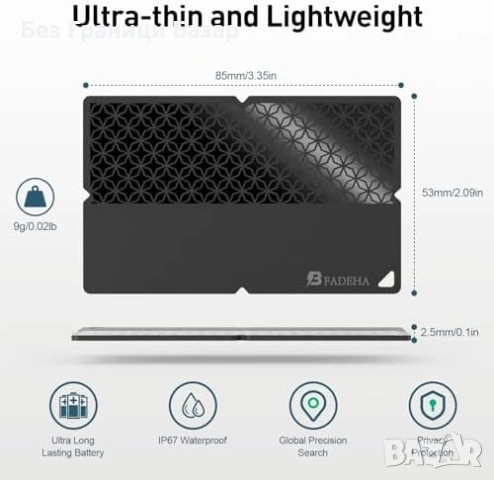Нов Умен тракер за iPhone Find My ключове чанта паспорт 100dB антикражба, снимка 5 - Друга електроника - 53886537