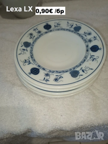 Порцеланови чинии,плата, снимка 15 - Сервизи - 53635520