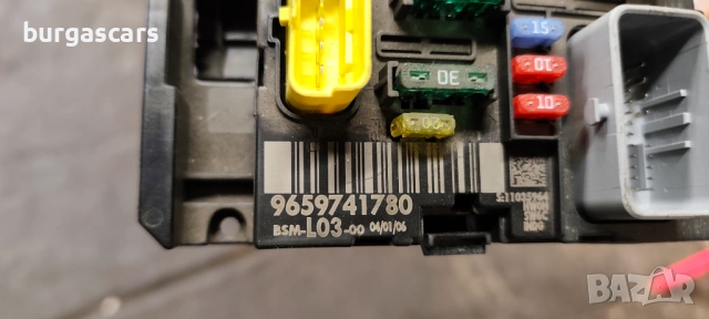 BSM L03-00 Delphi 9659741780 Бушонно табло Citroen C2 1.1 - 60 к.с. 2006г, снимка 2 - Части - 53876706