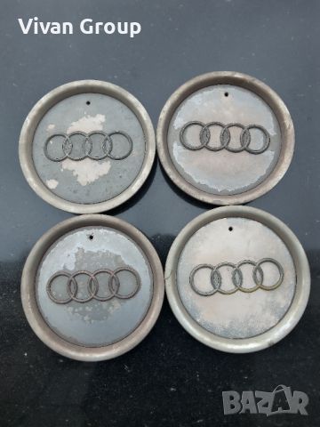 Капачки за джанти Audi 165 мм, снимка 1 - Аксесоари и консумативи - 45116745
