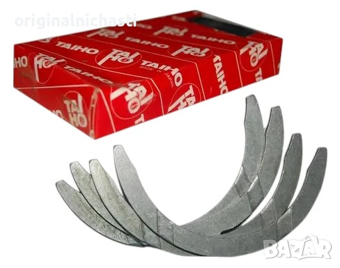 Аксиални пластини шайби ТОЙОТА ЛАНД КРУЗЕР 120 150 155 TOYOTA 1101130010 11011-30010 T720A T720ASTD 