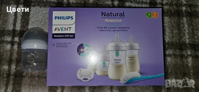 Philips avent шишета 