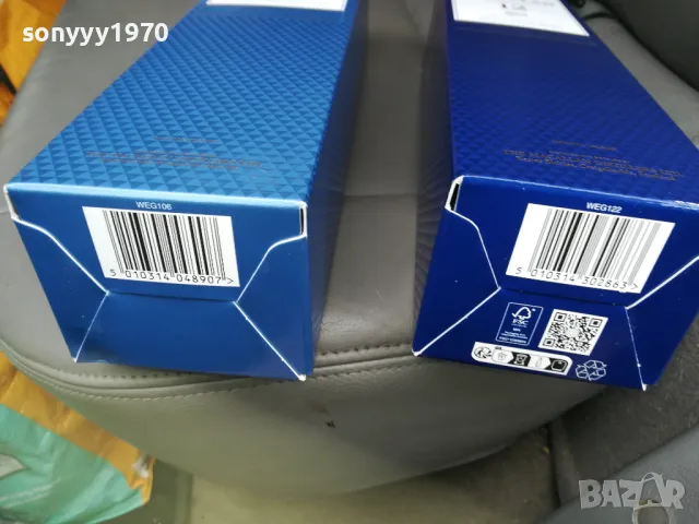 MACALLAN 12 X2 ПРАЗНИ КУТИИ ЗА КОЛЕКЦИЯ 2802251600, снимка 11 - Колекции - 49315283