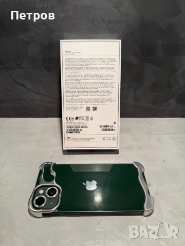 КАТО ЧИСТО НОВ Iphone 13 128 GB + подаръци, снимка 10 - Apple iPhone - 53087543