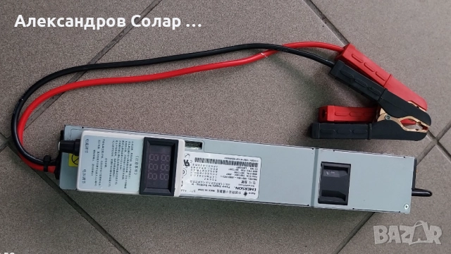 Мощно зарядно 50А за литиеви батерии и акумулатори на 12 волта. 