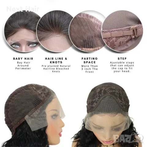 Черна чуплива лейс фронт перука LACE FRONT, снимка 4 - Аксесоари за коса - 46846306