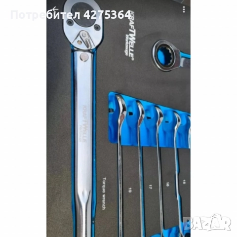 Професионална количка с инструменти Kraftwelle 05 - 7 чекмеджета и над 250 инструмента, снимка 9 - Аксесоари и консумативи - 51931068