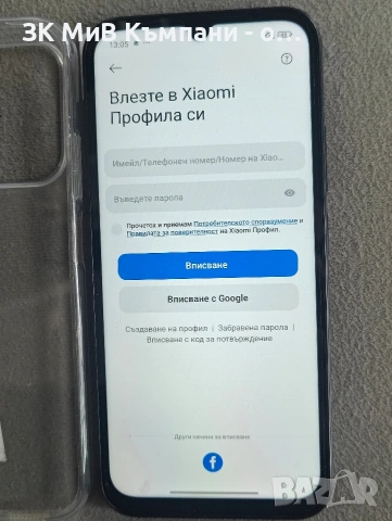 Redmi 15c 256gb, снимка 4 - Xiaomi - 54064878
