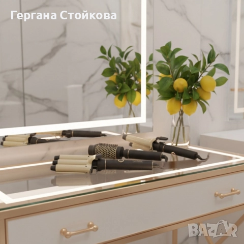 S&R Styling SD-691B – Мултифункционален комплект за оформяне на коса 4 в 1: изправя, навива и придав