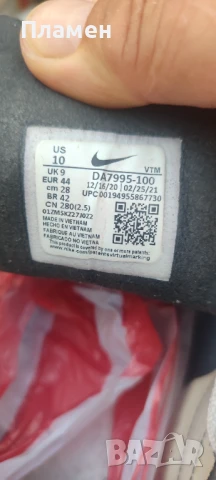 маратонки Nike 43-44 номер, снимка 3 - Маратонки - 51153071