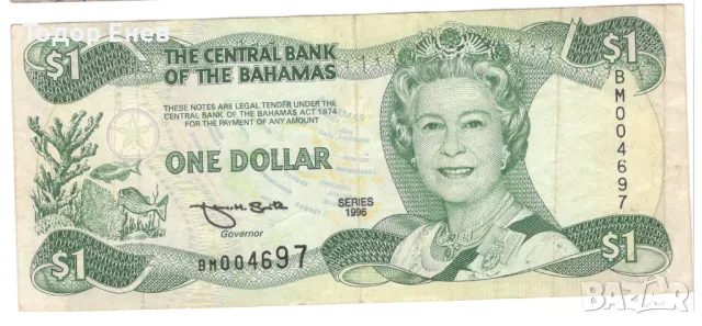 The Bahamas-1 Dollar-1996-P# 57a-Elizabeth II-Paper
