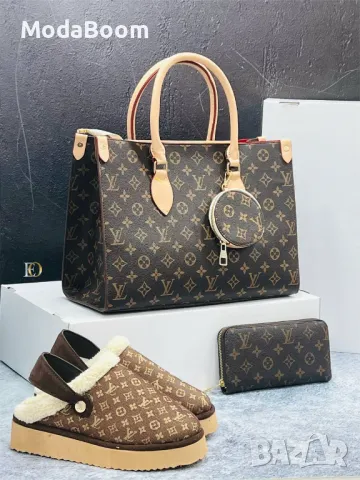 Louis Vuitton дамски комплекти , снимка 1 - Пантофи - 48286568