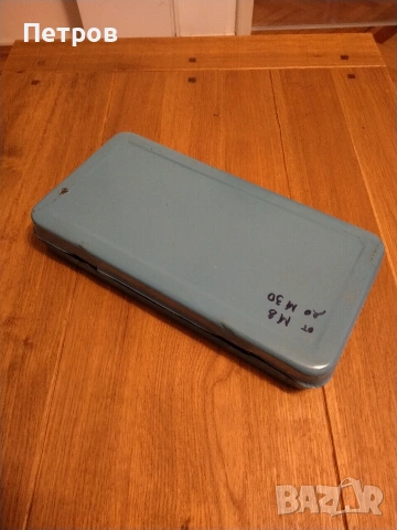 Продавам нов руски комплект инструменти/ гедоре 21 части, снимка 9 - Гедорета - 53636798