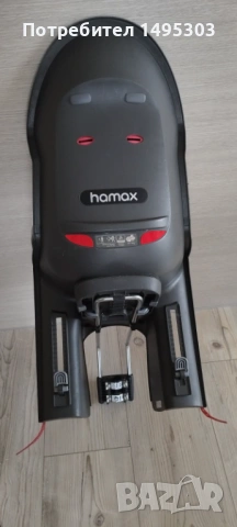 ДЕТСКО СТОЛЧЕ HAMAX CHILL, снимка 3 - Столчета за кола и колело - 54066294