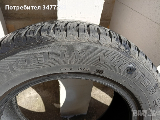 Зимни гуми , снимка 4 - Гуми и джанти - 52511849