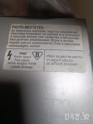 DVD VNS, снимка 3 - DVD филми - 54029899