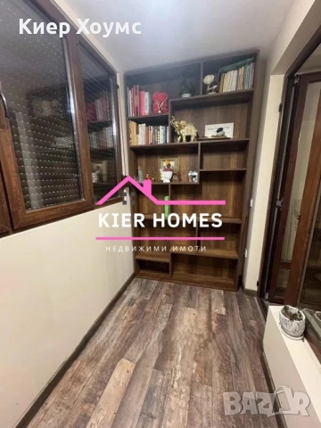 Апартамент в Харманли обл.Хасково, снимка 3 - Апартаменти - 52294052