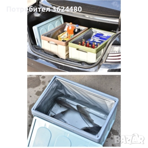 Сгъваем Пластмасов органайзер за багажник на кола 2630, снимка 5 - Аксесоари и консумативи - 52686589