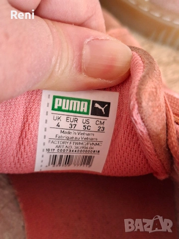 Puma, естествен велур, 37 н., снимка 2 - Маратонки - 54234723