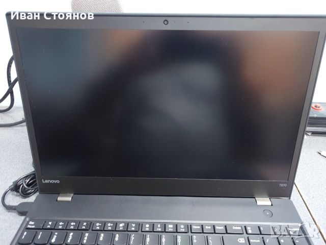 Lenovo T570, снимка 3 - Лаптопи за работа - 46442395