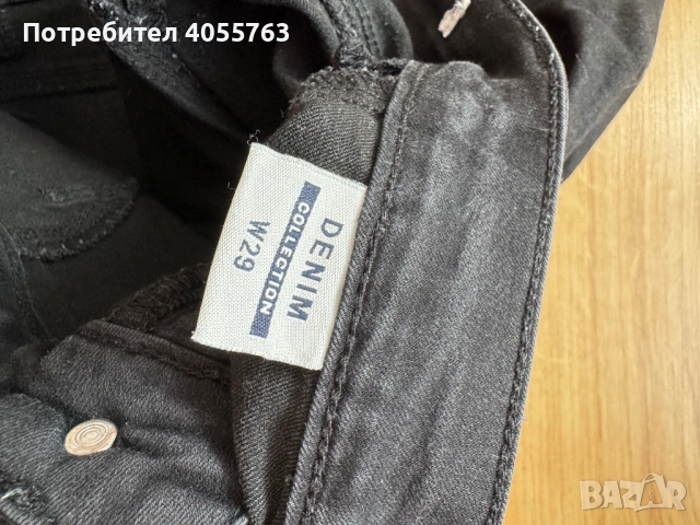 Черни дънки, снимка 4 - Дънки - 51848019