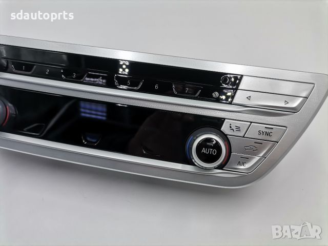 Нов Панел Климатик AC И Аудио BMW G11 G12 9857073, снимка 5 - Части - 45944366