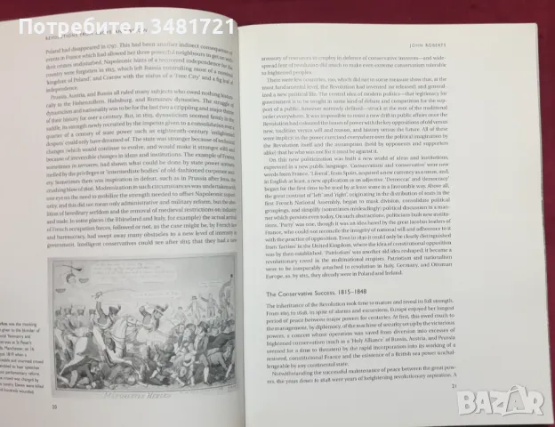 Илюстрирана история на съвременна Европа / The Oxford Illustrated History of Modern Europe, снимка 5 - Енциклопедии, справочници - 47890110