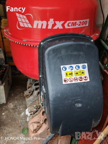 Бетонобъркачка 200 л, снимка 3 - Други инструменти - 54049159