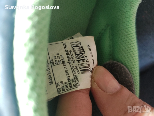 Футболни обувки 38 номер на символична цена , снимка 4 - Детски маратонки - 53753893