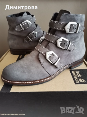 5th Avenue, боти естествена кожа 