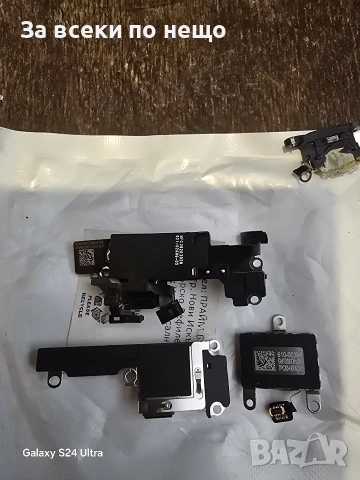 Айфон 12 на части, снимка 6 - Резервни части за телефони - 53836579