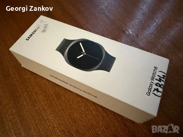 Samsung Watch 8 Нов/Разопакован, снимка 2 - Смарт часовници - 53904329