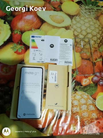 продавам Моторола g05 , снимка 4 - Motorola - 52968829
