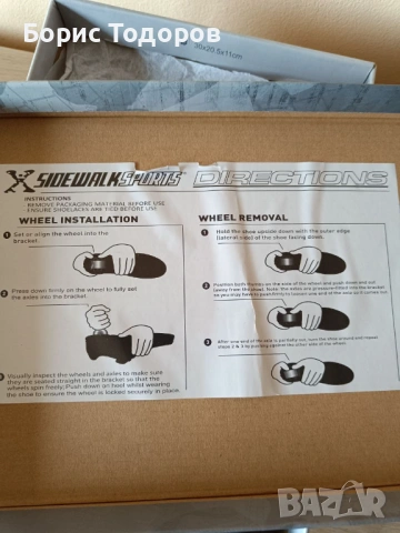 Юношески Маратонки Кецове с колелца Sidewalk спортни обувки сив цвят 38 номер, снимка 5 - Детски маратонки - 53603821