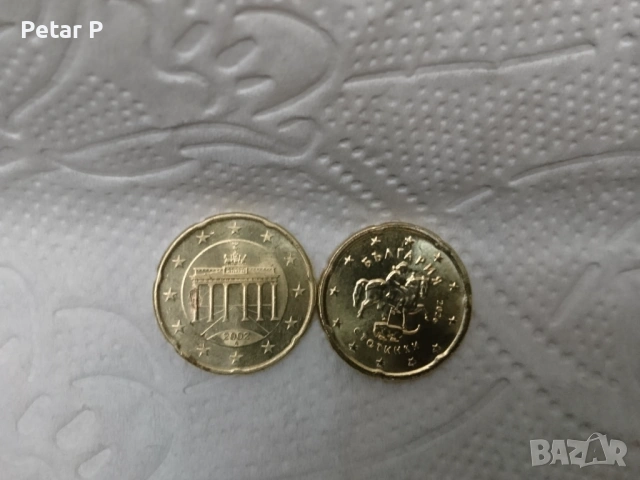 Монета 20 eurocent Germany 2002 A рядка, снимка 7 - Нумизматика и бонистика - 53966215