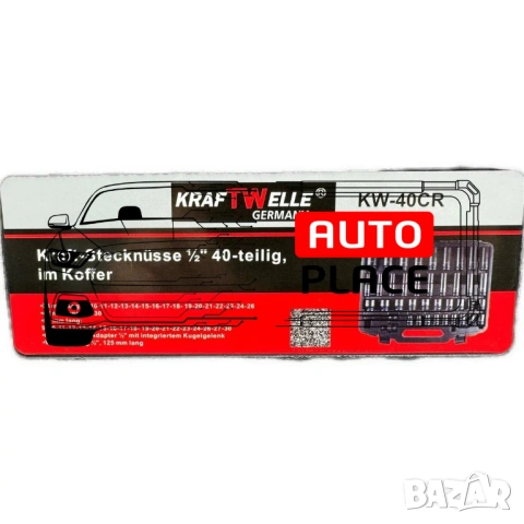 Комплект ударни вложки 1/2″ 40 части KraftWelle, снимка 3 - Други инструменти - 53897054