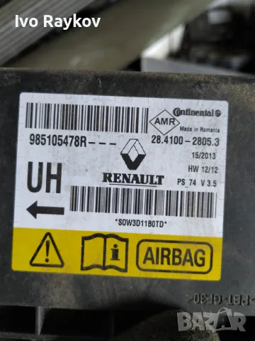 Renault airbag модул OE 985105478R, снимка 2 - Части - 48504228