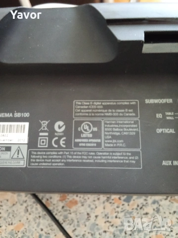 Саундбар JBL SB-100 + подарък, снимка 7 - Слушалки и портативни колонки - 53982858