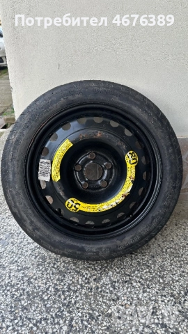 Резервна гума 5х112