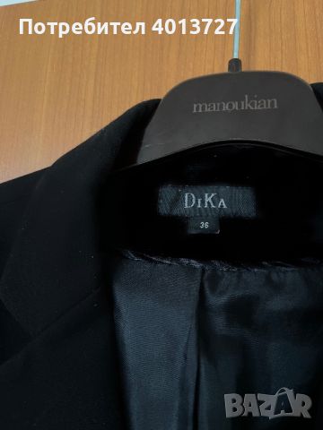 Ново дамско сако Dika в отлично състояние, снимка 3 - Сака - 45952346