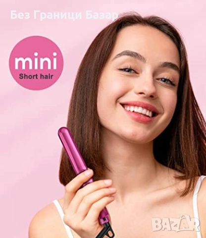 Нова Мини преса за коса 2 в 1, 0.5" керамична, за пътуване бретон жени, снимка 2 - Преси за коса - 51577964