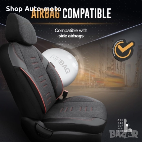 К-т Луксозна Тапицерия Automat-OTOM, Текстил с еко кожа, THRONE Design, Черна с червен шев, снимка 7 - Аксесоари и консумативи - 52795706