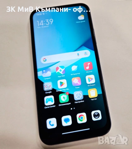 Xiaomi Redmi 15C 4/256 00566-26