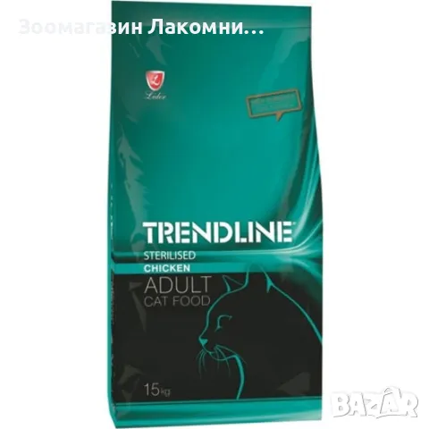 Храна за котки Trendline 15кг., снимка 1 - За котки - 47216981