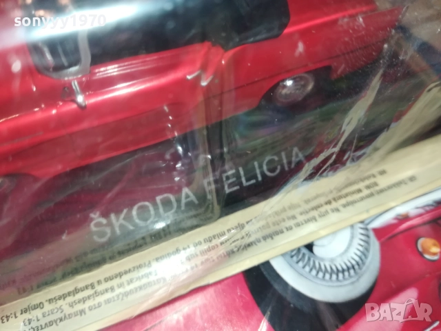 SKODA FELICIA-METAL CAR 2608251638, снимка 5 - Колекции - 51498270