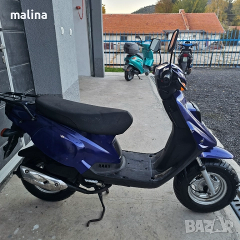 Скутер Херкулес 50кубика внос от Германия , снимка 6 - Мотоциклети и мототехника - 52255656